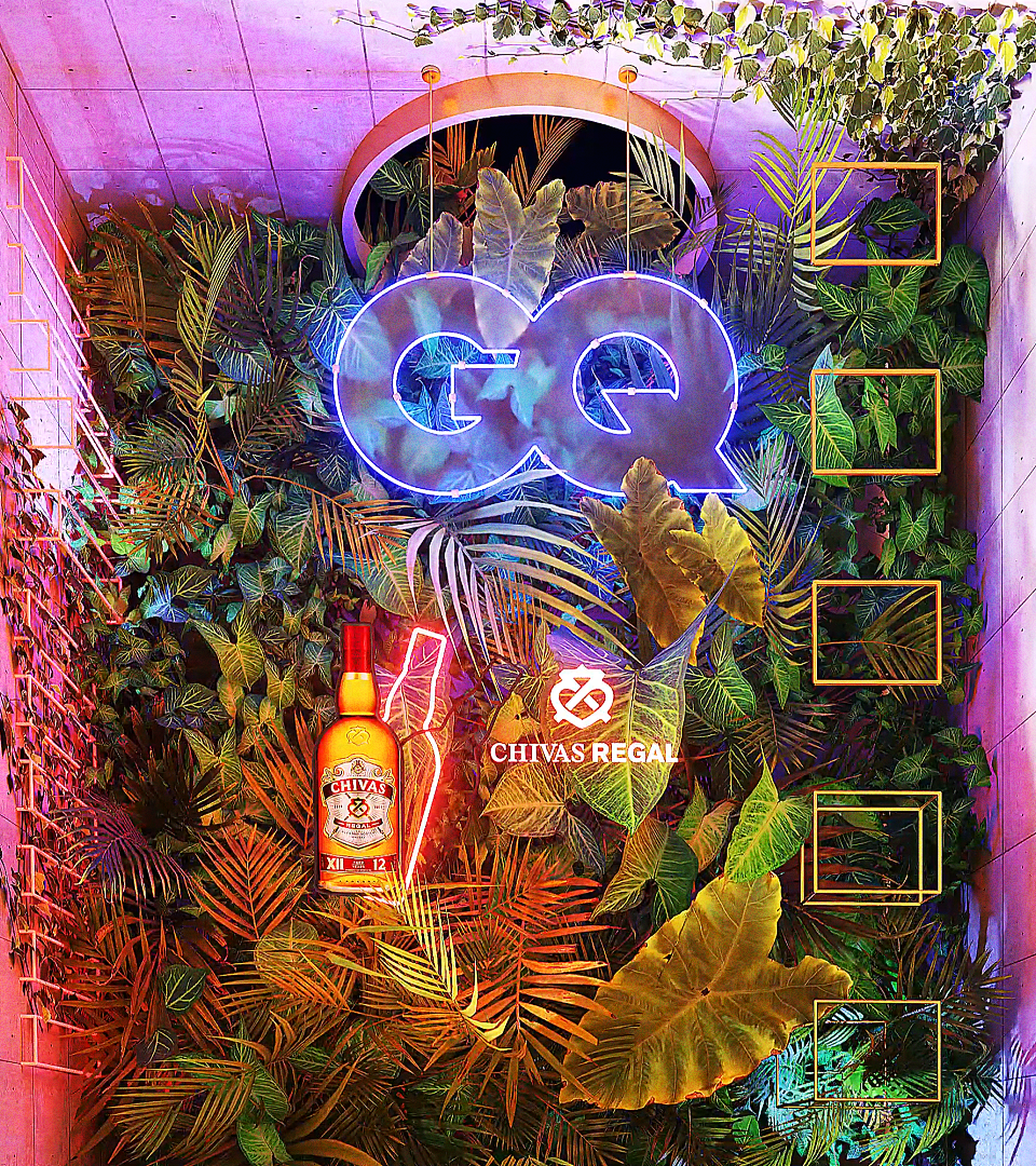 Visual projection wall of the after party